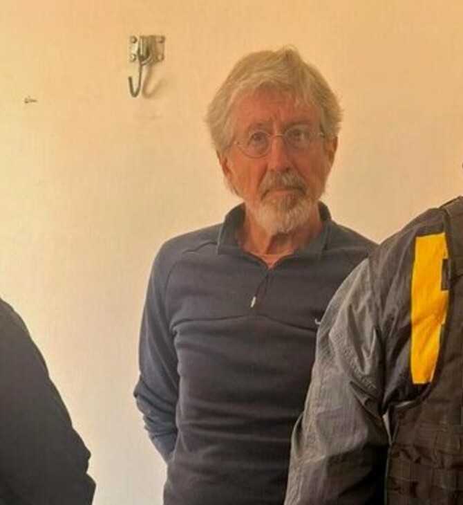 Πρώην μέλος των Ερυθρών Ταξιαρχιών συνελήφθη στην Αργεντινή όπου ζούσε για 20 χρόνια