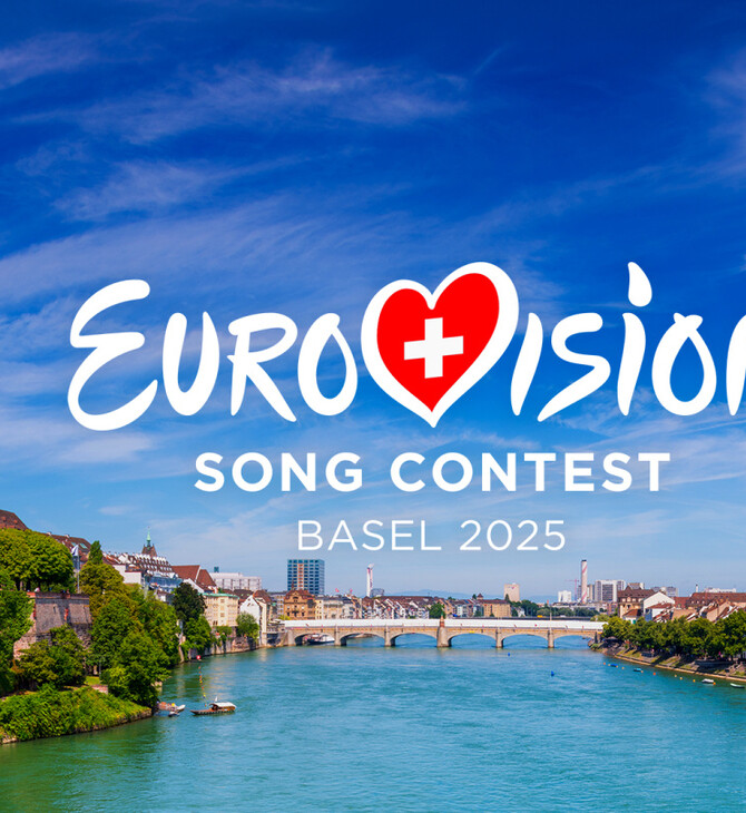 Eurovision 2024: Που θα διεξαχθεί ο επόμενος διαγωνισμός 