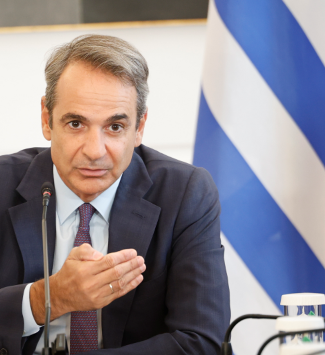 Στη Θεσσαλία σήμερα ο Μητσοτάκης