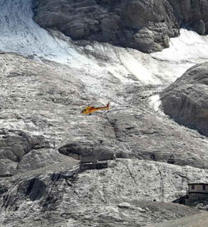 Mont Blanc: Αγνοούνται 4 ορειβάτες εν μέσω κακοκαιρίας
