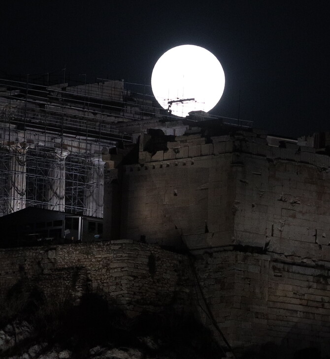 Η Πανσέληνος Σεπτεμβρίου είναι η Πανσέληνος του Καλαμποκιού - Πότε θα εμφανιστεί 