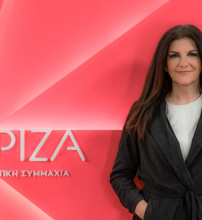 Παραιτήθηκε η Βούλα Κεχαγιά από εκπρόσωπος Τύπου του ΣΥΡΙΖΑ 