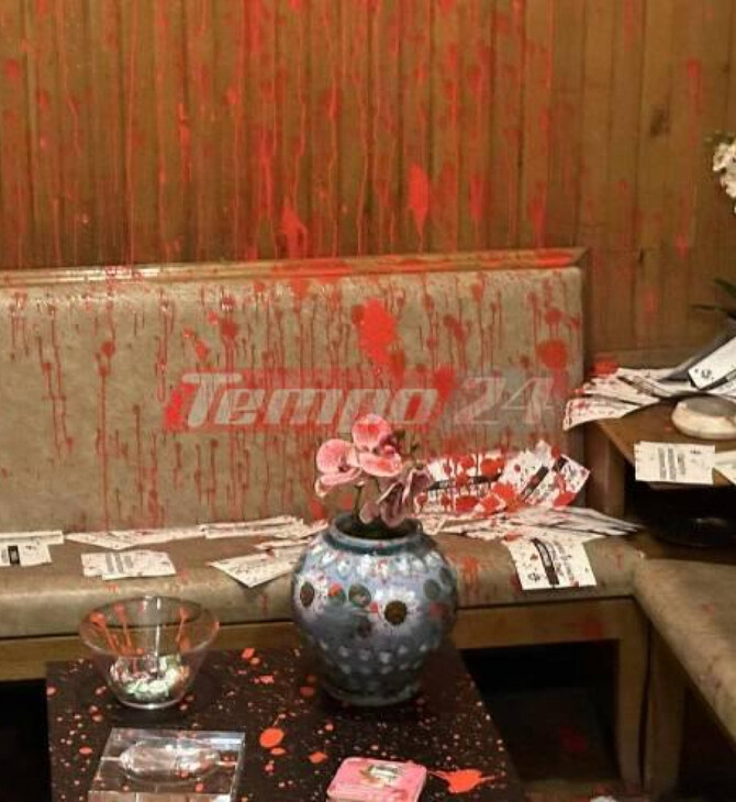 Επίθεση με μπογιές στο γραφείο του υφυπουργού Πολιτισμού Ιάσονα Φωτήλα
