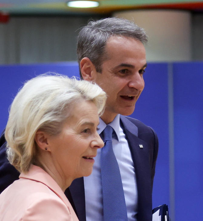 Financial Times: Επιστολή Μητσοτάκη στη φον ντερ Λάιεν- Ζητά ευρωπαϊκή λύση στις στρεβλώσεις της αγοράς ενέργειας