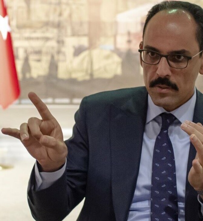 Τουρκία: Ο αρχηγός της MİT, Ιμπραήμ Καλίν συναντήθηκε με ηγετικά στελέχη της Χαμάς