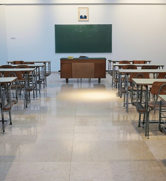 Δέκα χιλιάδες δάσκαλοι λείπουν από τα σχολεία, λέει η Διδασκαλική Ομοσπονδία Ελλάδας
