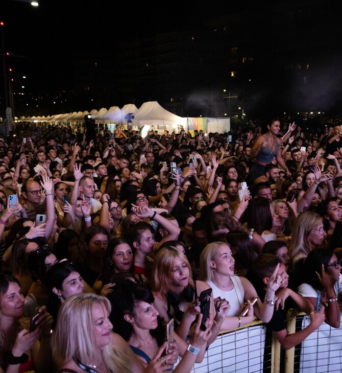 CONNECTED WE STAND FESTIVAL 2024: Γίνε το κομμάτι που λείπει…