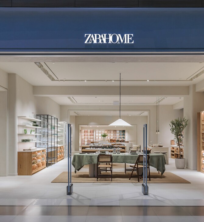 Η Zara Home αποκαλύπτει το νέο παγκόσμιο concept store στο εμπορικό κέντρο The Mall Athens 