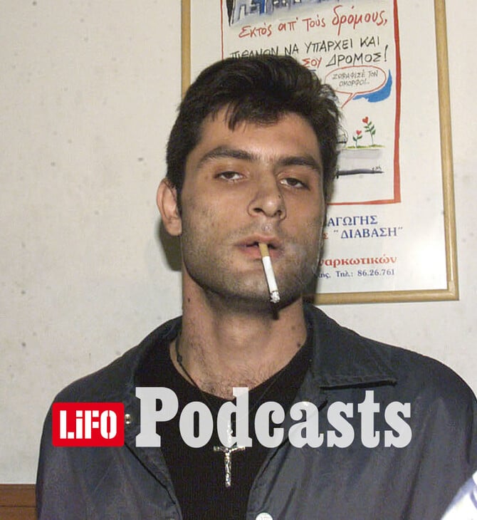 Υπόθεση Καζάκου: Ο ρατσιστής serial killer που σκόρπισε τη φρίκη στο κέντρο της Αθήνας 