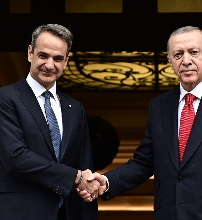 Συνάντηση Μητσοτάκη – Ερντογάν στο περιθώριο της Γενικής Συνέλευσης του ΟΗΕ