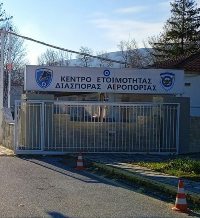 Πιερία: Μυστηριώδης θάνατος σμηνίτη της Πολεμικής Αεροπορίας στη Σκοτίνα