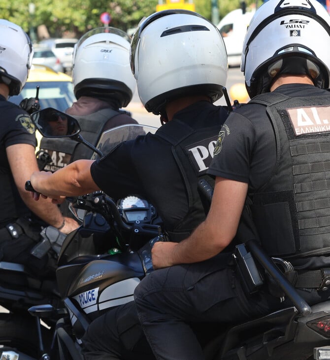 Συνελήφθη 41χρονος που είχε πυροβολήσει κατά αστυνομικών το 2014