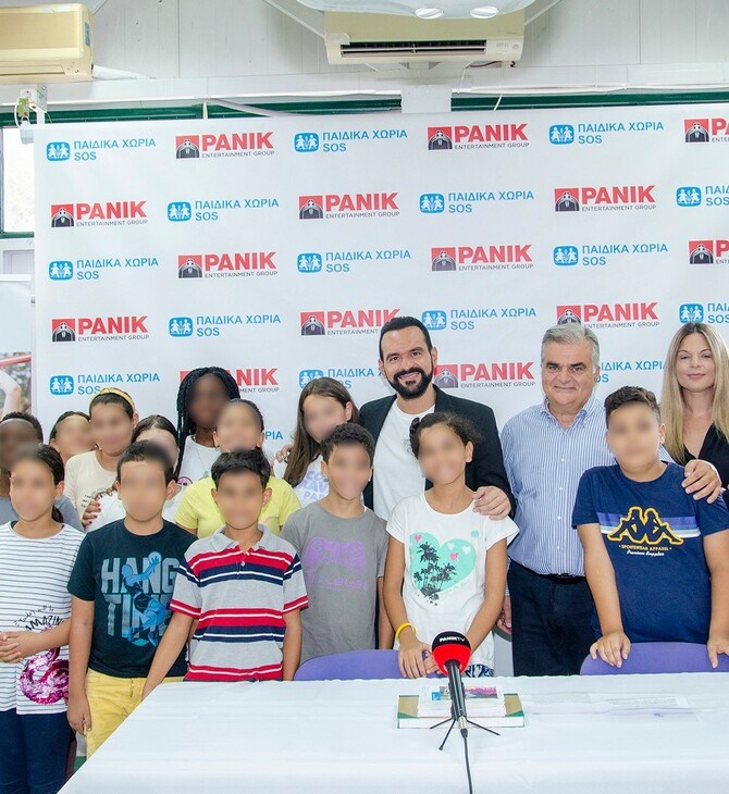 H Panik Records φέρνει τη μουσική στα Παιδικά Χωριά SOS