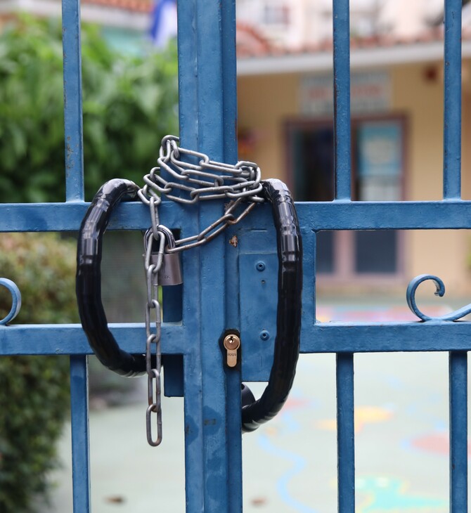 Θεσσαλονίκη: Βρέθηκαν κάλυκες όπλου στην αυλή νηπιαγωγείου 