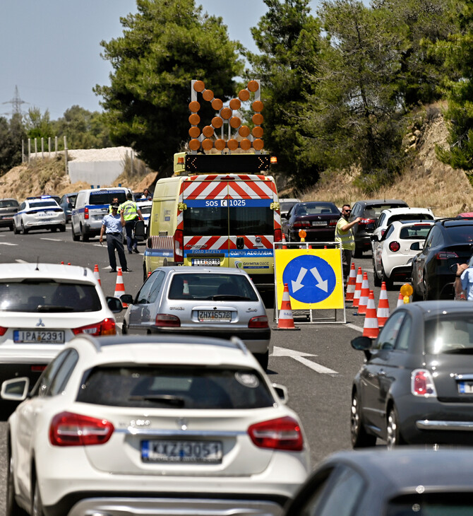 Κυκλοφοριακές ρυθμίσεις στην παλαιά και στη νέα εθνική οδό λόγω αγώνα δρόμου το Σάββατο