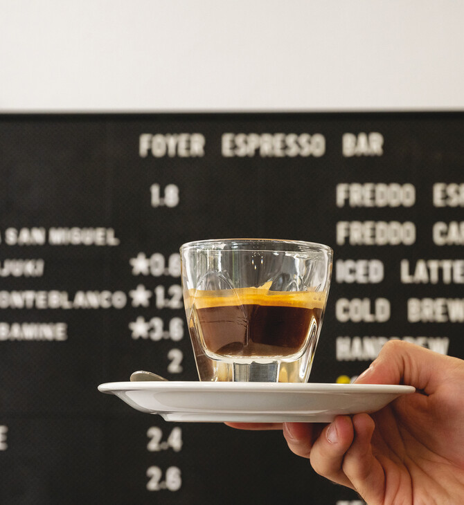 Foyer espresso bar 
