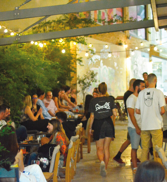 Fools: Το fine drinking προσγειώθηκε σε ένα street bar στο Μαρούσι
