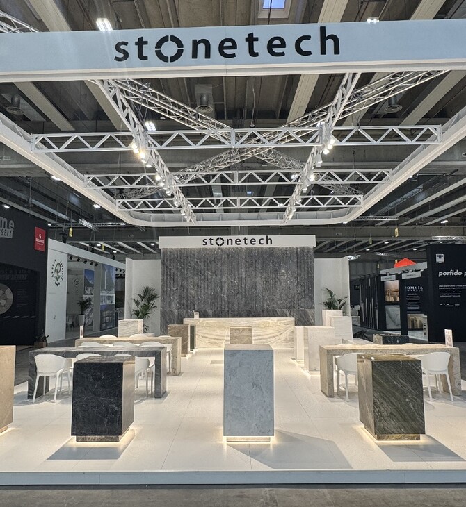 Η Stonetech συμμετείχε στη Διεθνή Έκθεση Marmomac της Ιταλίας και κέρδισε το βραβείο Best Communicator 