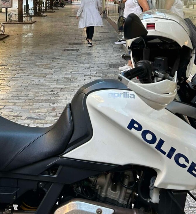 Ερμού: Λήξη συναγερμού από το Τμήμα Εξουδετέρωσης Εκρηκτικών Μηχανισμών για την ύποπτη βαλίτσα