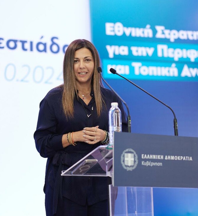 Επιδότηση έως 10.000 ευρώ για μετεγκατάσταση 1,000 ατόμων στα χωριά του Έβρου με πληθυσμό κάτω από 500 άτομα