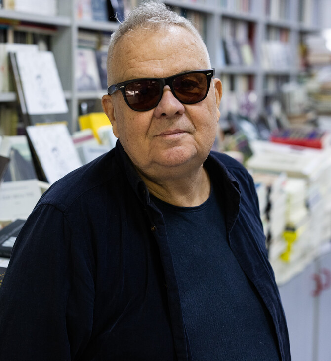 «Το όνομα μου είναι Γιώργος Χρονάς»: Ο απολογισμός ζωής ενός σημαντικού ποιητή