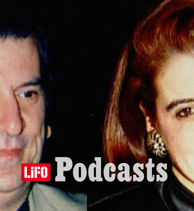 Υπόθεση Νικολαΐδη - Καλαθάκη: Το θρίλερ της διπλής εξαφάνισης στο Σέσι Γραμματικού