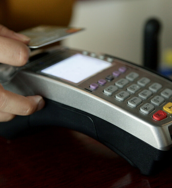 Διασύνδεση ταμειακών με POS: Παράταση προθεσμίας για ελάχιστες επιχειρήσεις 