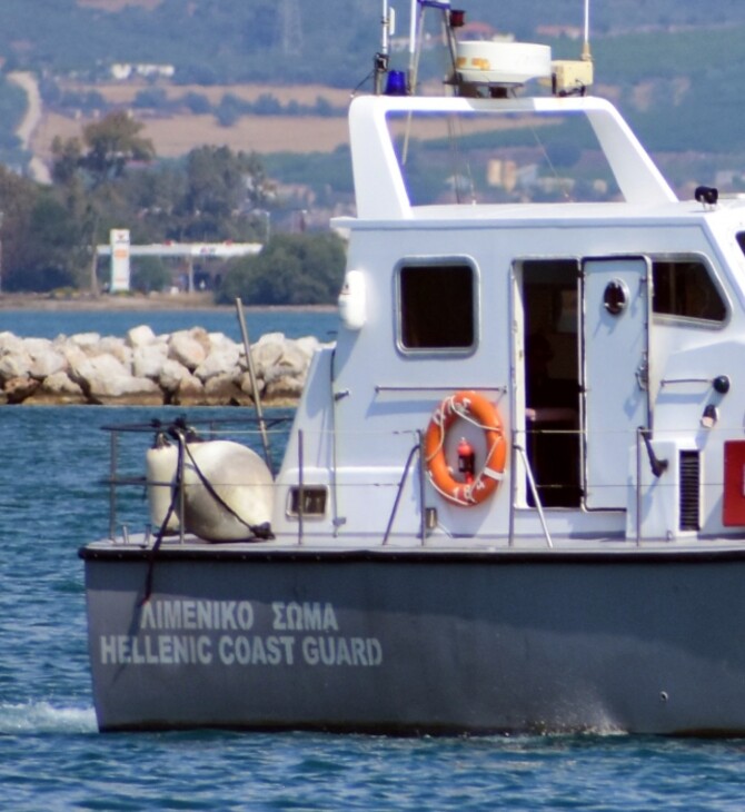 Αγαθονήσι: Εντοπίστηκαν 23 αλλοδαποί και συνελήφθη ο διακινητής τους
