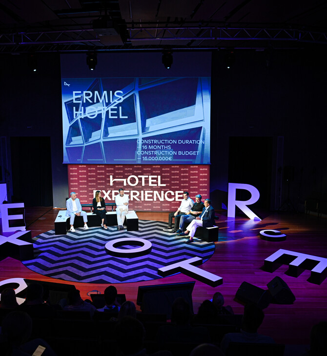 Hotel Experience: Πώς η πρώτη διοργάνωση για το μέλλον του τουρισμού υπό το πρίσμα της εμπειρίας πέτυχε ρεκόρ επισκεπτών