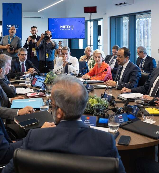 MED9: Με σημαντικές αναφορές σε Κυπριακό και μεταναστευτικό η Διακήρυξη της Πάφου