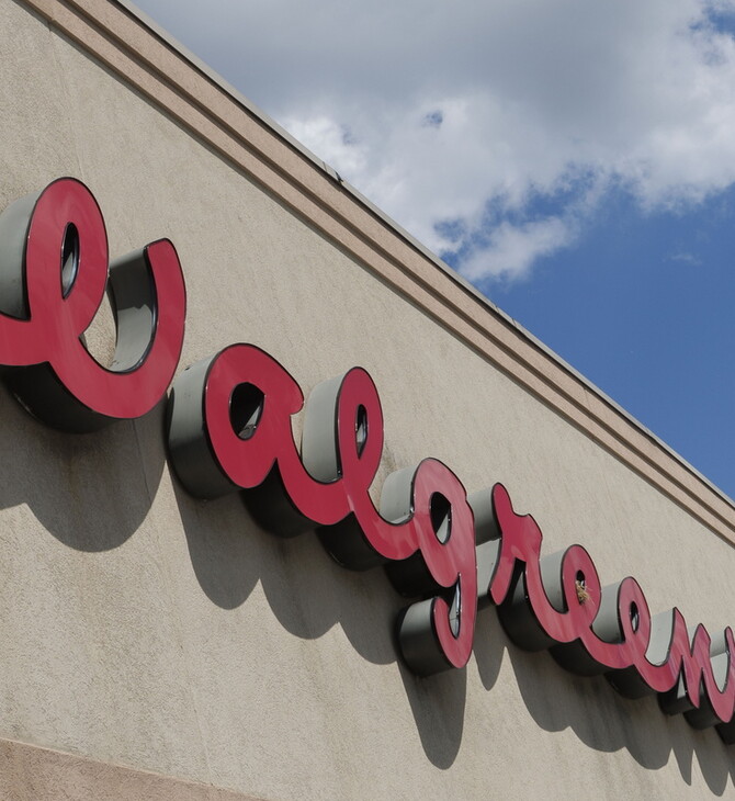Η Walgreens θα κλείσει 1.200 καταστήματα στις ΗΠΑ- Πάνω από $3 δισ. οι ζημιές