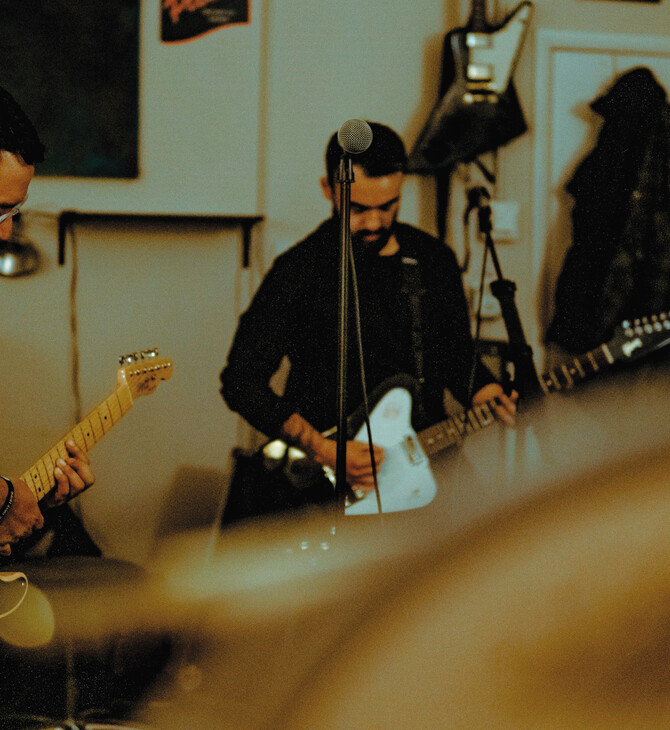 Bandbeat