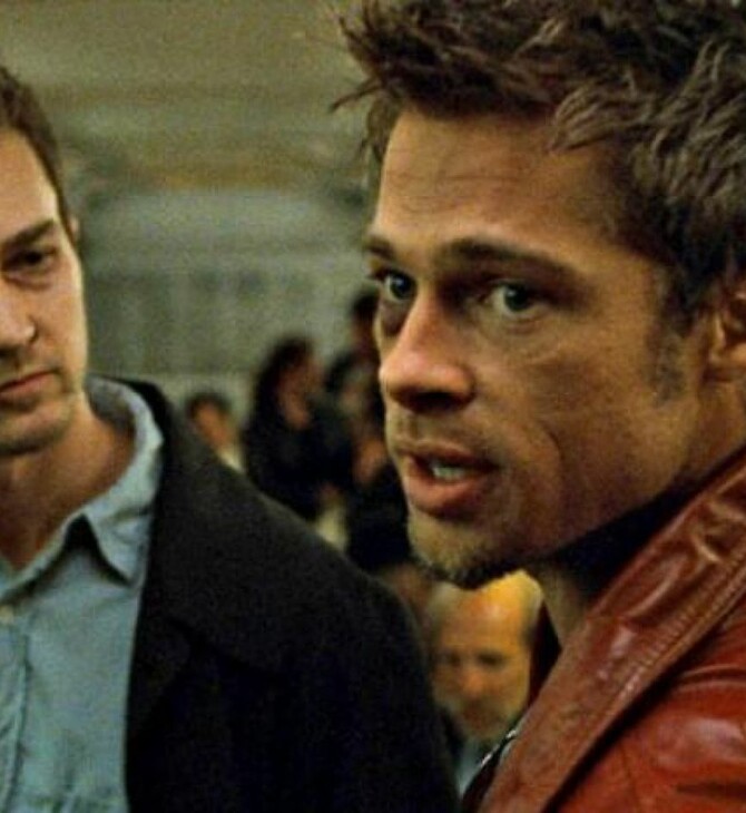 fight club