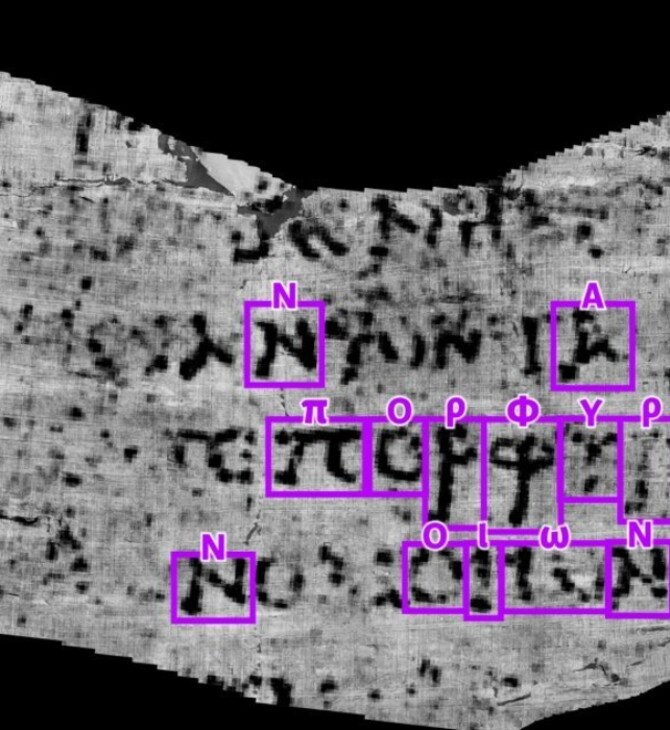 Πώς το AI μπορεί να αλλάξει τον ρου της Ιστορίας; - Διάβασαν για πρώτη φορά πάπυρο 2.000 ετών