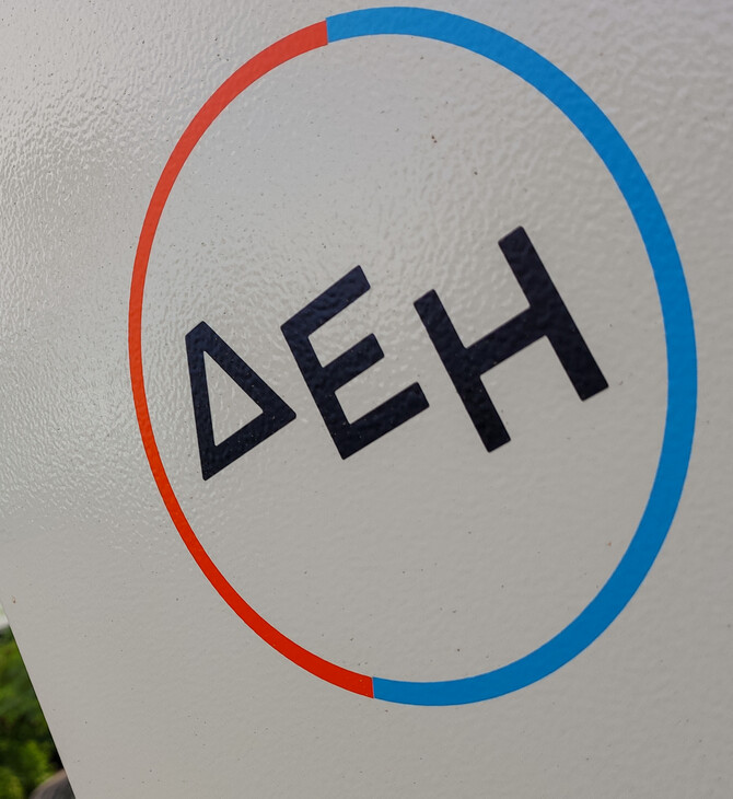 Η ΔΕΗ στις αγορές με επταετές ομόλογο 500 εκατ. ευρώ