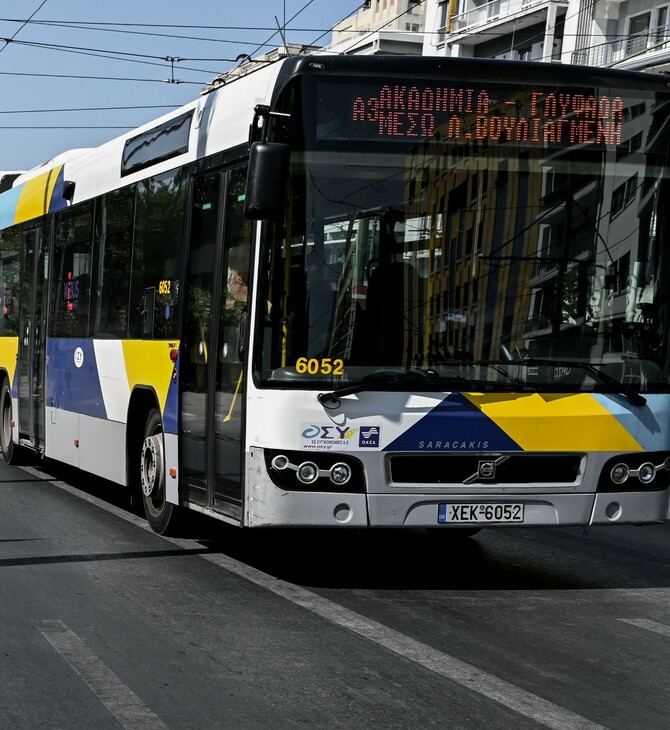 Οδηγός κατέβασε από το λεωφορείο εθελοντή πυροσβέστη γιατί φορούσε αρβύλες