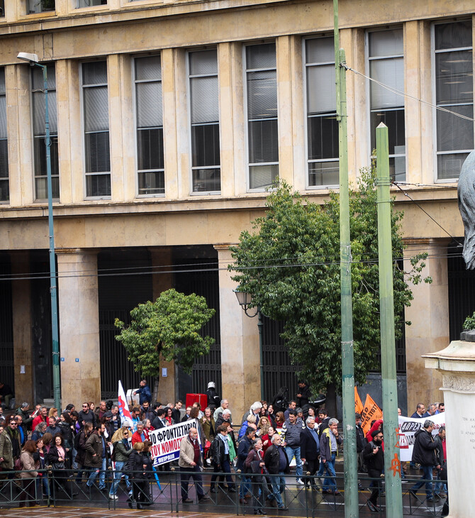 Παράνομη κρίθηκε η απεργία των δασκάλων για την Τετάρτη – «Θα γίνει κανονικά», απαντά η ΔΟΕ