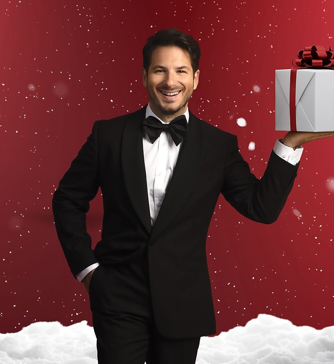 The Most Wonderful Time Of The Year: Ο Γιώργος Περρής ανεβαίνει στη σκηνή του Θεάτρου Παλλάς