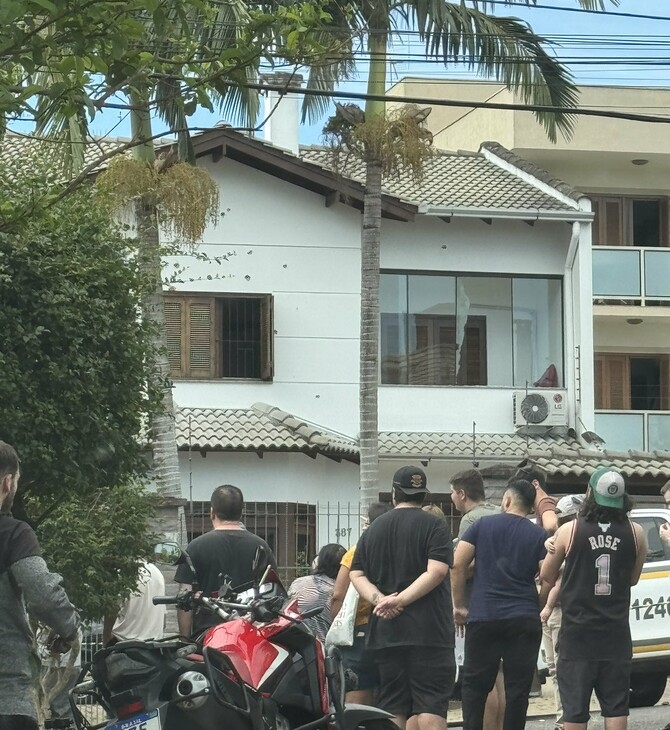 Θρίλερ στη Βραζιλία: 45χρονος κρατούσε αιχμάλωτους του συγγενείς του όταν περικυκλώθηκε από τις αρχές-Σκότωσε τον πατέρα, τον αδελφό του και έναν αστυνομικό