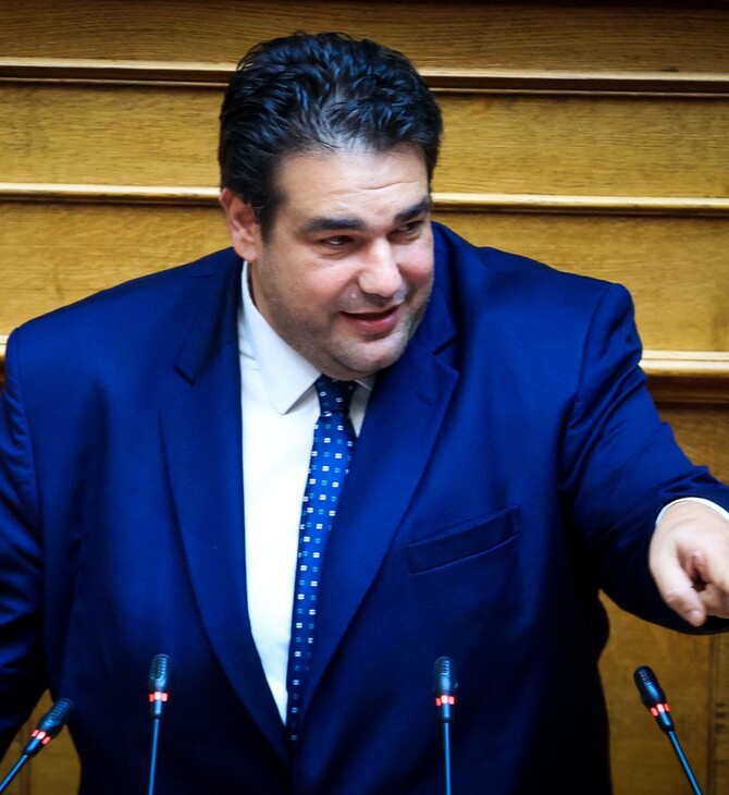 Λιβάνιος: