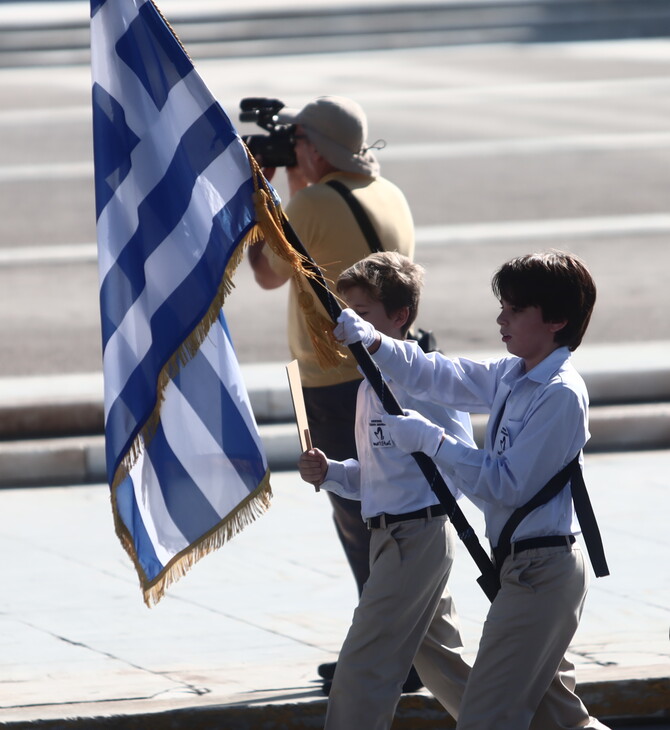 Οι κυκλοφοριακές ρυθμίσεις για την 28η Οκτωβρίου - Ποιοι δρόμοι κλείνουν σε Αθήνα και Πειραιά