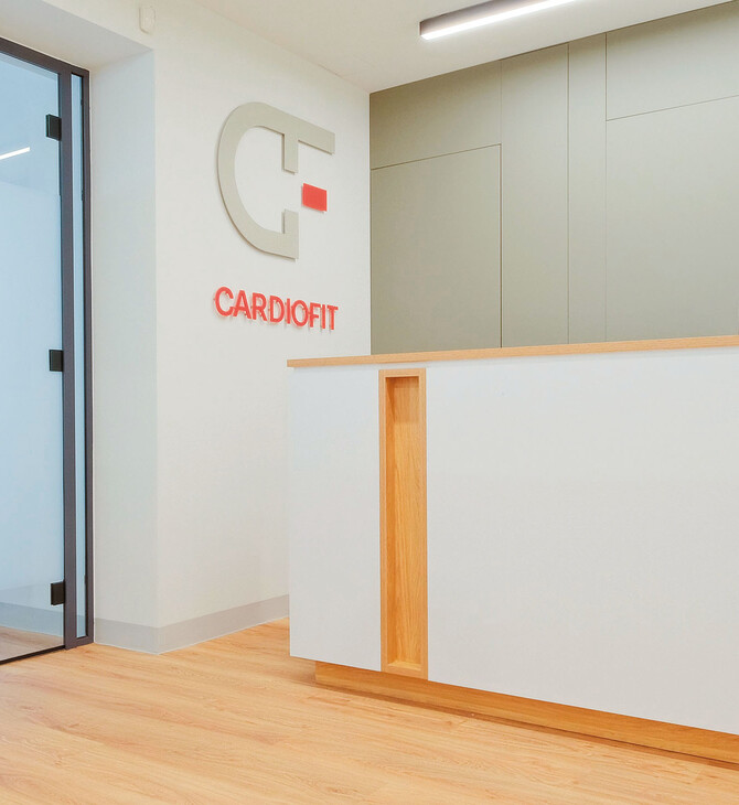 CardioFit: Το πρώτο ιατρείο καρδιακής αποκατάστασης στην Ελλάδα