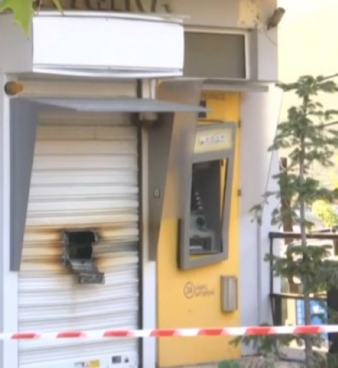 Έκρηξη σε δύο ΑΤΜ έξω από το δημαρχείο Αυλώνα