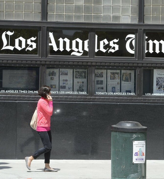 Αμερικανικές εκλογές: Η αρχισυντάκτης των LA Times παραιτήθηκε γιατί ο ιδιοκτήτης ακύρωσε τη στήριξη της εφημερίδας στην Κάμαλα Χάρις