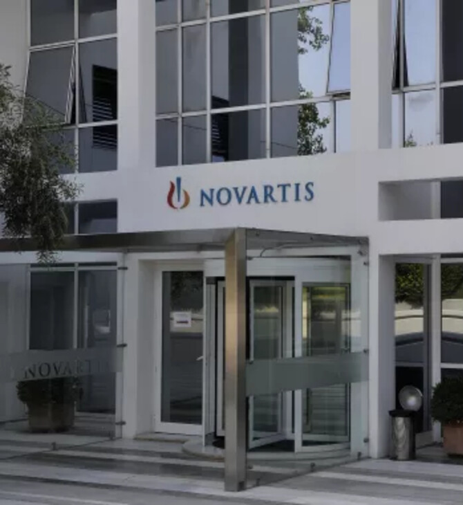 Υπόθεση Novartis: Αίρεται το καθεστώς προστασίας των δύο προστατευόμενων μαρτύρων