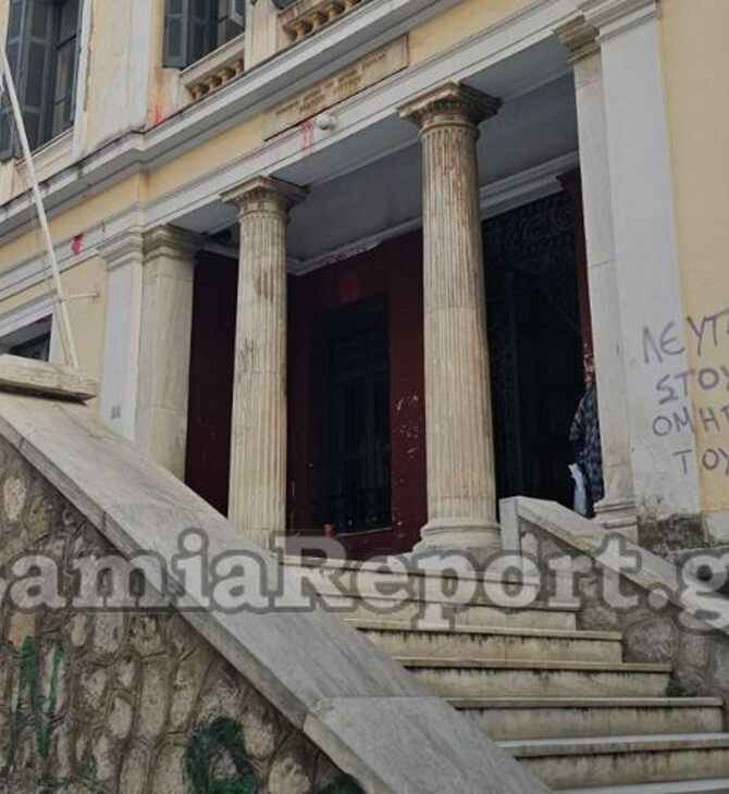 Δολοφονία στα Καμένα Βούρλα: Προφυλακίστηκε η 50χρονη - Κατέρρευσε στο άκουσμα της απόφασης