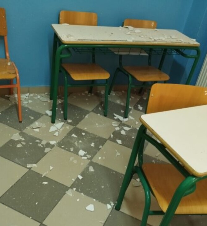 Κέρκυρα: Σοβάδες έπεσαν σε αίθουσα δημοτικού