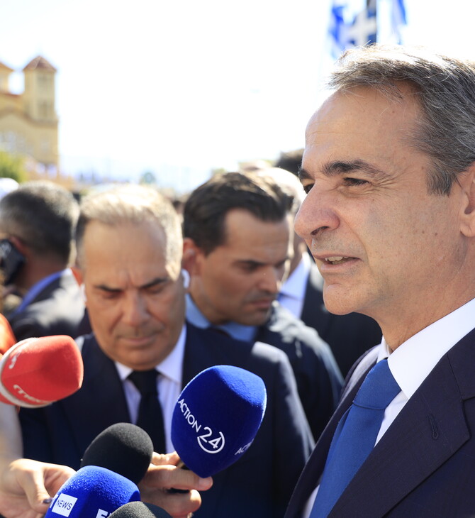 Μητσοτάκης για 28η Οκτωβρίου: Οι μαθητές που παρέλασαν σήμερα είναι η δύναμη της χώρας μας