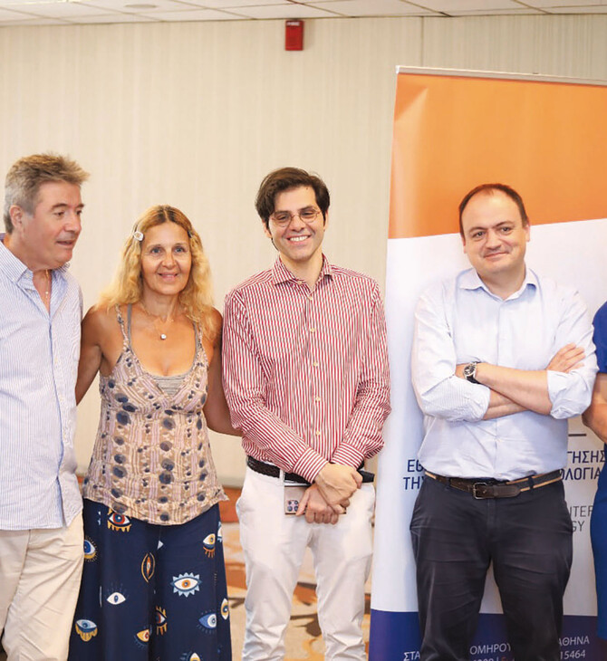 Τα ιατροτεχνολογικά προϊόντα και ο κομβικός ρόλος του ΕΚΑΠΤΥ στην υγεία