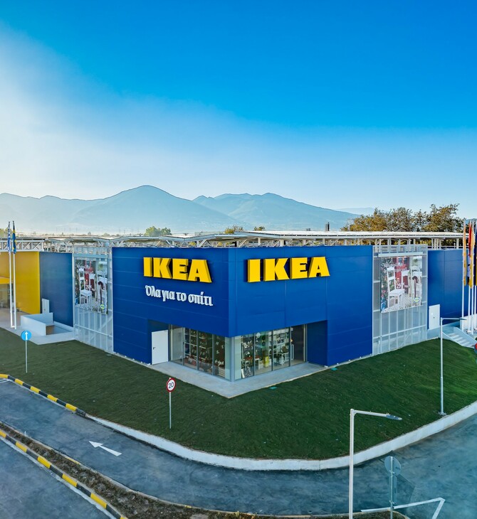 Το νέο κατάστημα ΙΚΕΑ στην Πάτρα μόλις άνοιξε τις πόρτες του